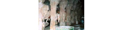 குடுமியான்மலை